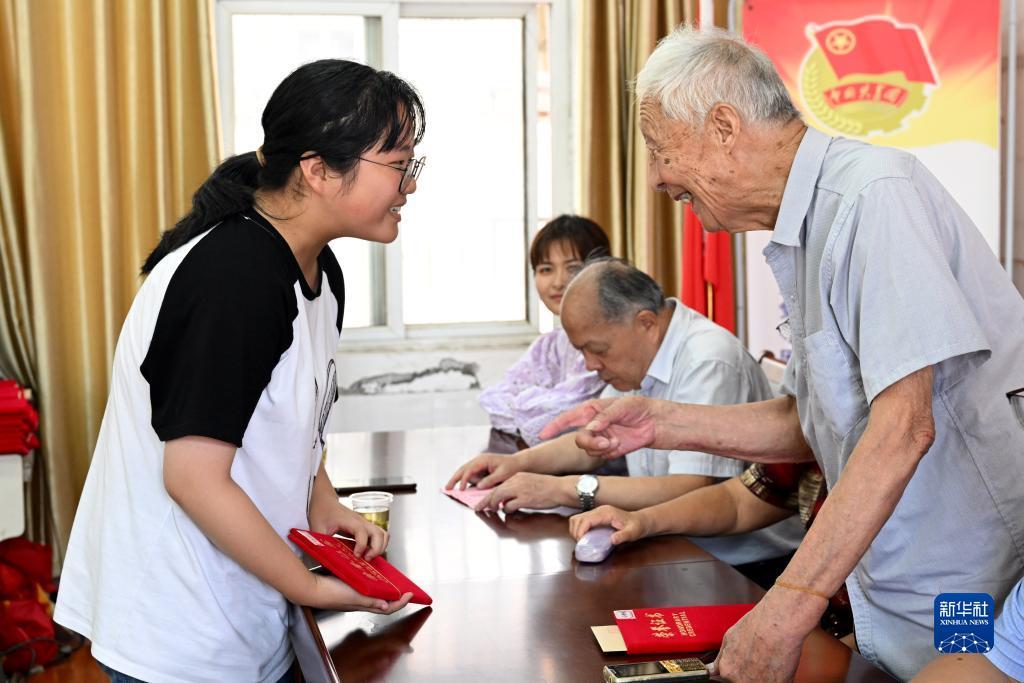首存8元送88彩金